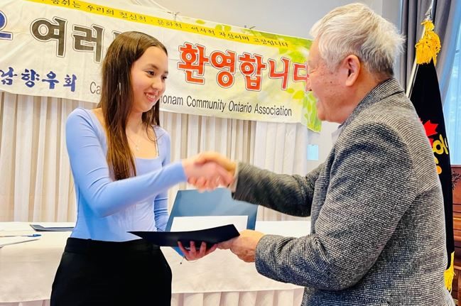 호남향우회