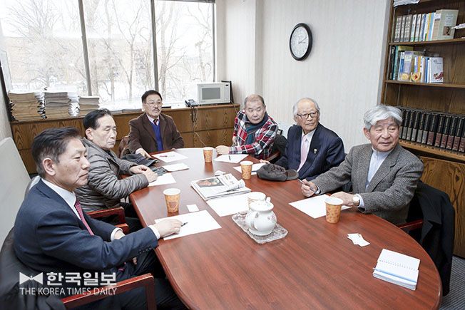 호남향우회